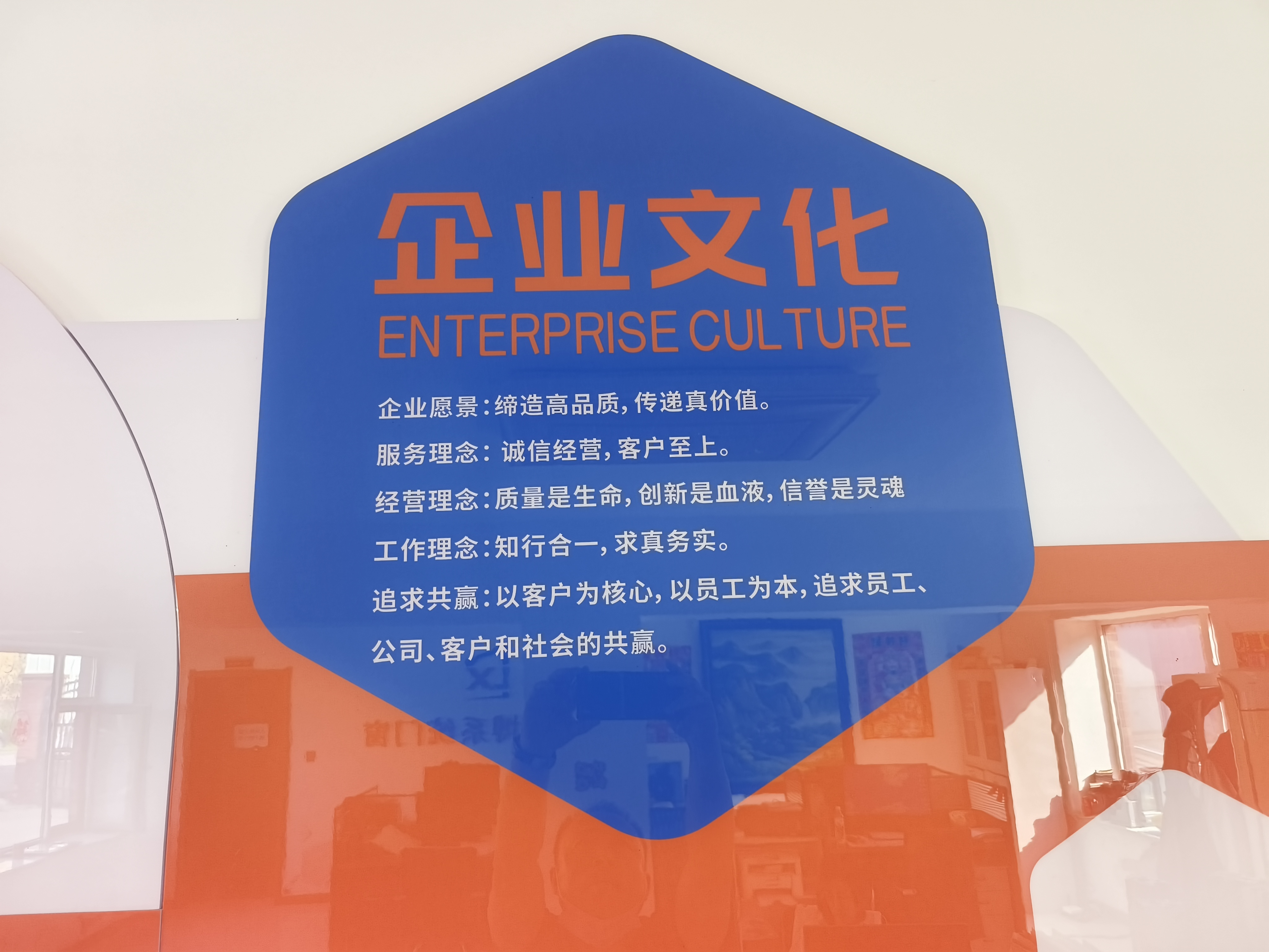 丹东阳光房